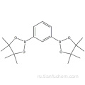 1,3-фенилдибороновая кислота, сложный эфир бис (пинакол) CAS 196212-27-8